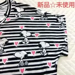 新品☆munki munki ×PEANUTS スヌーピー ワンピース ボーダー