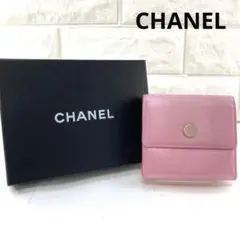 CHANEL シャネル Wホック ココボタン 三つ折り財布 B-0006