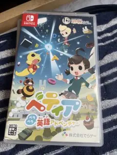 ベティア 英語アドベンチャー Nintendo Switch