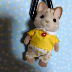 シルバニア　シマネコの男の子