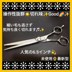 Item thumbnail for item 4da7589f-800b-4e8c-b54c-2922aa5ab29a