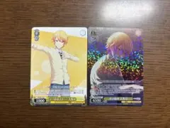 天馬司　ヴァイス