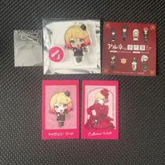 真田まこと展　殺戮の天使　キャシー