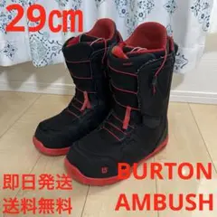 バートン★BURTON ブーツ 24センチ アンブッシュ キッズ 子供 女性 Burton | Kids' Snowboard Boots | Burton Snowboards JP