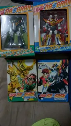 未使用 DA GARN BRAVE-BOX2 DVD フィギュア ダ・ガーン - メルカリ