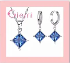 ✨可愛い人気✨silver925 CZダイヤジュエリーセットスクエアブルーk3