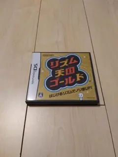 DS リズム天国　ゴールド