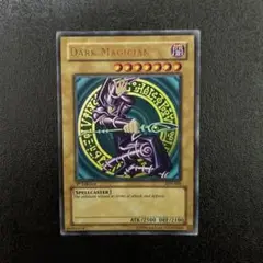 遊戯王 ブラックマジシャン SDY-006 旧アジア版 ウルトラ 英語 2025年最新】ブラックマジシャン 英語 sdy-006の人気アイテム