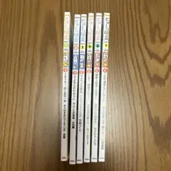 楽しい授業　2017年1月〜7月号