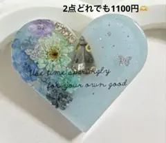 再販不可。ハート♡マトリカリアレジンヘアゴムブローチ