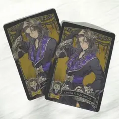 ツイステ レオナ・キングスカラー メタルカードコレクション2