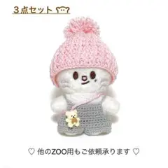 Item thumbnail for item b4a1494a-dabe-45d9-a734-17a9651b0127