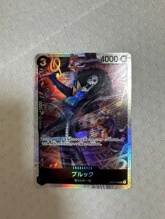 美品！ブルックSR ワンピースカード