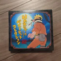 「NARUTO-ナルト-」ベストヒットコレクション