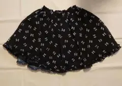 Item thumbnail for item 01a497f2-accc-4f88-9848-e962cbc1e54f