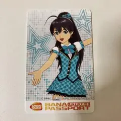 バナパスポート　アイドルマスター