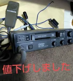 クラリオン  サイレンアンプAA-670A実動品 クラリオン サイレンアンプAA-670A実動品