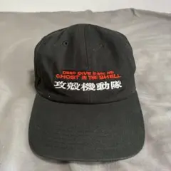 Meqri 攻殻機動隊 DEEP DIVE キャップ フリーサイズ