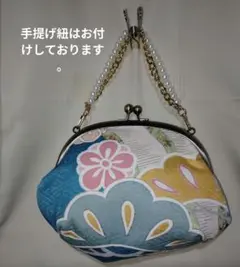 Item thumbnail for item 701ac150-c08c-4187-9b94-8d1f936046f8