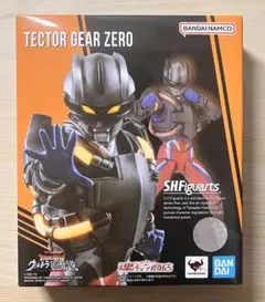 Item thumbnail for item 5362525e-f63a-434b-aad4-8df590dab20c