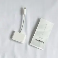 ❤️匿名配送❤️Lightning HDMI変換ケーブル 1080PフルHD