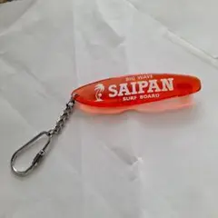 SAIPAN サーフボードキーホルダー オレンジ