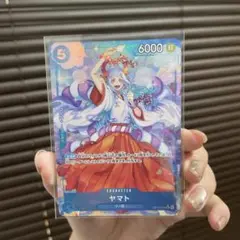 ワンピース カードゲーム ヤマト　SR