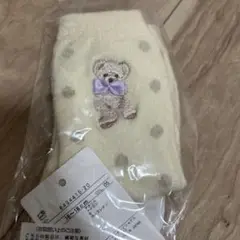 Item thumbnail for item fafc569f-d005-4035-bd84-6cf07ee33982