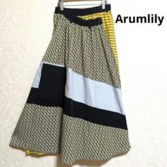 古着 Arumlily ロングスカート 巻きスカート ブレンド柄 個性的