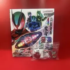 Item thumbnail for item 94e807d5-924b-4e81-b7e1-4f0f554d4f11