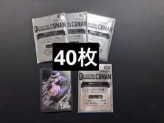 名探偵コナンTCG スペシャルカードスリーブキャンペーン　ジン　40枚分