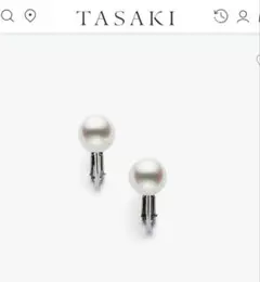 Item thumbnail for item 83c926ad-4fe8-4f32-98cf-1a408664b326