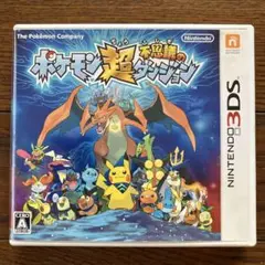 3DS ポケモン超不思議のダンジョン
