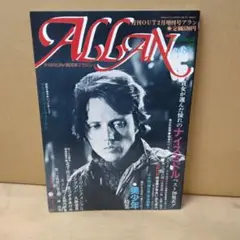 Item thumbnail for item 23788a3b-eb37-44aa-abed-fc34880dbe11