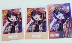 リスパ　vol.2　シャタコレ　ホロ　ふたば