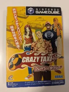 CRAZY TAXI (クレイジータクシー) GC (ゲームキューブ)