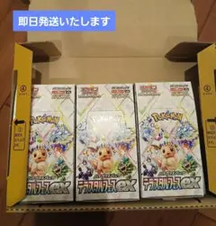 Item thumbnail for item 5e3c05fc-66d8-4b2b-ae5d-e3116ef99861