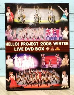 Hello!Project 2008 Winter LIVE DVD-BOX〈…