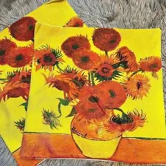 2枚セット【 ゴッホ ひまわり 】 クッションカバー 枕カバー 座布団カバー