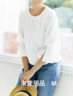 新品未使用　コットンプルオーバー☆フェリシモ　Live in comfort M