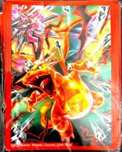 【新品・匿名配送】海外限定 リザードン デッキシールド スリーブ 65枚