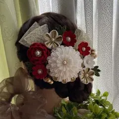 つまみ細工髪飾り　成人式　卒業式　振袖　袴　着物　和装　晴れ着　えんじ　紅白　赤