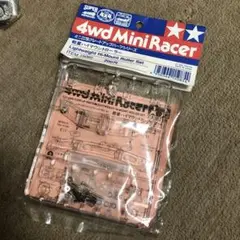 2025年最新】タミヤ 軽量ハイマウントローラーの人気アイテム
