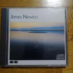 ジャズCD　ジェームズ・ニュートン　デイドリーム