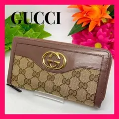 美品 Gucci グッチ ラウンド スーキー GG キャンバス 長財布 ブラウン