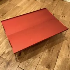コンパクトテーブル
