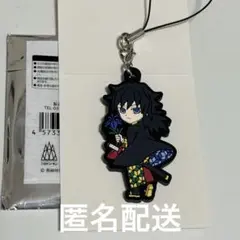 Item thumbnail for item d80011c7-7370-4d88-be5d-309593e13ebf