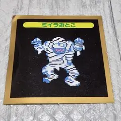 コスモス ドラゴンクエストⅡ マイナーシール
