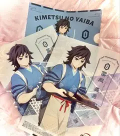 鬼滅の刃　富岡義勇　クリアファイル　クリアポスター　セブンイレブン 3点セット