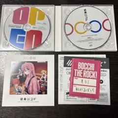 Bocchi the Rock! ぼざろ　結束バンド　アルバム　期間限定生産版